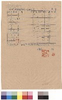 台中霧峯國民學校走廊(C)新建工程(共1頁)藏品圖，第1張