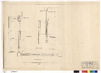 二、港町廣場亭仔腳詳細圖(WW1.WW2)藏品圖，第1張