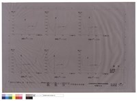 明池整治剖面圖二藏品圖，第1張