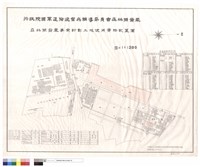 森林開發處事業計劃土地使用實際配置圖藏品圖，第1張