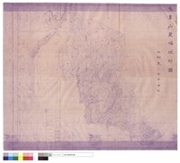 七星山農場地形圖藏品圖，第1張