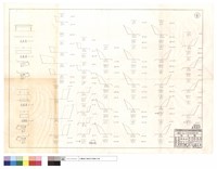 平面圖,正面圖,機械改線,班道清除藏品圖，第1張