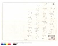 外僱機械、僱工部份藏品圖，第1張