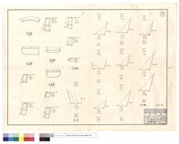 正面圖、平面圖、810線藏品圖，第1張