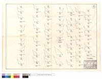 D7推土機清除部份藏品圖，第1張