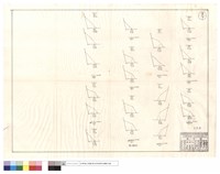 僱工清除部份藏品圖，第1張