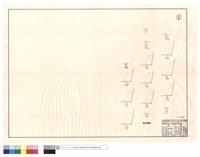 堆土機改線部份藏品圖，第1張