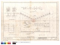 加工廠房增建剖詳圖藏品圖，第1張