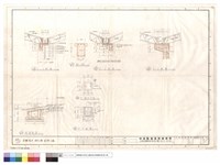 各種陰井、排水溝剖詳大樣藏品圖，第1張