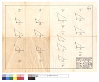N/A藏品圖，第1張