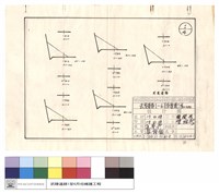 N/A藏品圖，第1張