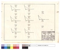 N/A藏品圖，第1張