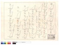 N/A藏品圖，第1張