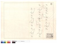 N/A藏品圖，第1張