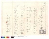 僱工清除、僱工清除、道班清除、D7推土机清除藏品圖，第1張