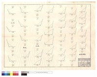 810線五月份坍方、810線、811線藏品圖，第1張