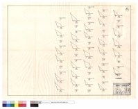 推土機清除部份藏品圖，第1張