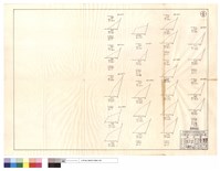 裝載機坍方藏品圖，第1張