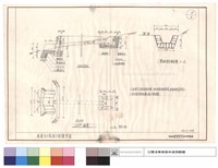 涵管、漿砌卵石排水溝藏品圖，第1張