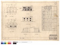 平面及立面圖藏品圖，第1張