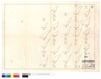 D4推土机部份藏品圖，第1張