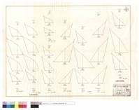 910線71年2,3月份坍方藏品圖，第1張