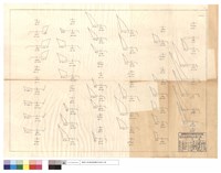 N/A藏品圖，第1張
