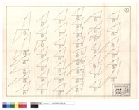 N/A藏品圖，第1張
