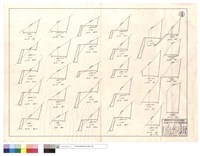 N/A藏品圖，第1張