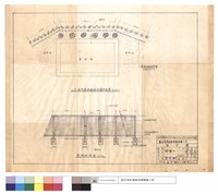 工作區新建鉄絲網圍墻平面圖、鉄絲網詳圖藏品圖，第1張