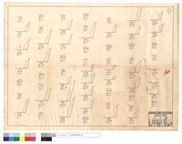 N/A藏品圖，第1張