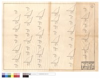 N/A藏品圖，第1張