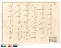 N/A藏品圖，第1張