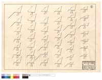 N/A藏品圖，第1張