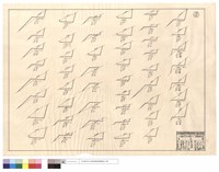 N/A藏品圖，第1張