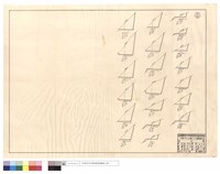 N/A藏品圖，第1張