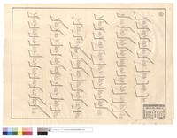 N/A藏品圖，第1張