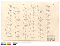 N/A藏品圖，第1張