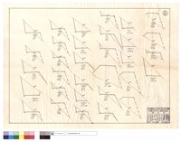 N/A藏品圖，第1張