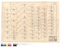 N/A藏品圖，第1張
