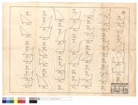 N/A藏品圖，第1張