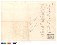 僱工清除藏品圖，第1張