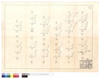 改線,坍方部份藏品圖，第1張