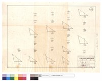 N/A藏品圖，第1張