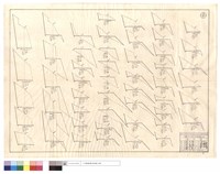 N/A藏品圖，第1張