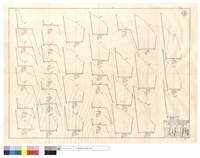 N/A藏品圖，第1張