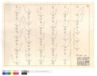 N/A藏品圖，第1張