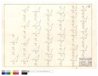 N/A藏品圖，第1張