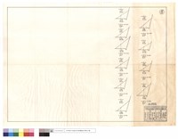 僱工清除部份藏品圖，第1張