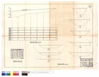 縱斷面圖、淤砂量土石方表、橫斷面圖藏品圖，第1張